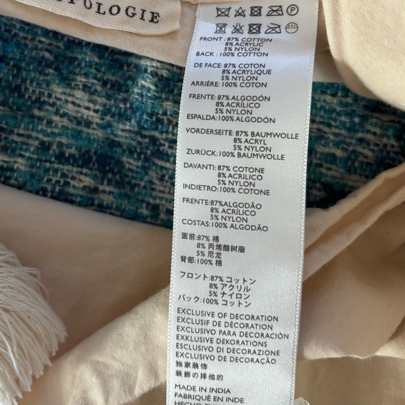 Anthropologie All Roads Woven Solstice Decorative Shames Pillowcase Set of Two - Picture 5 of 14